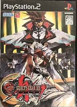 SEGA THE BEST GUILTY GEAR XX SLASH(ギルティギア イグゼクス スラッシュ) 91S-0ygTiRL._UF1000,1000_QL80_.jpg